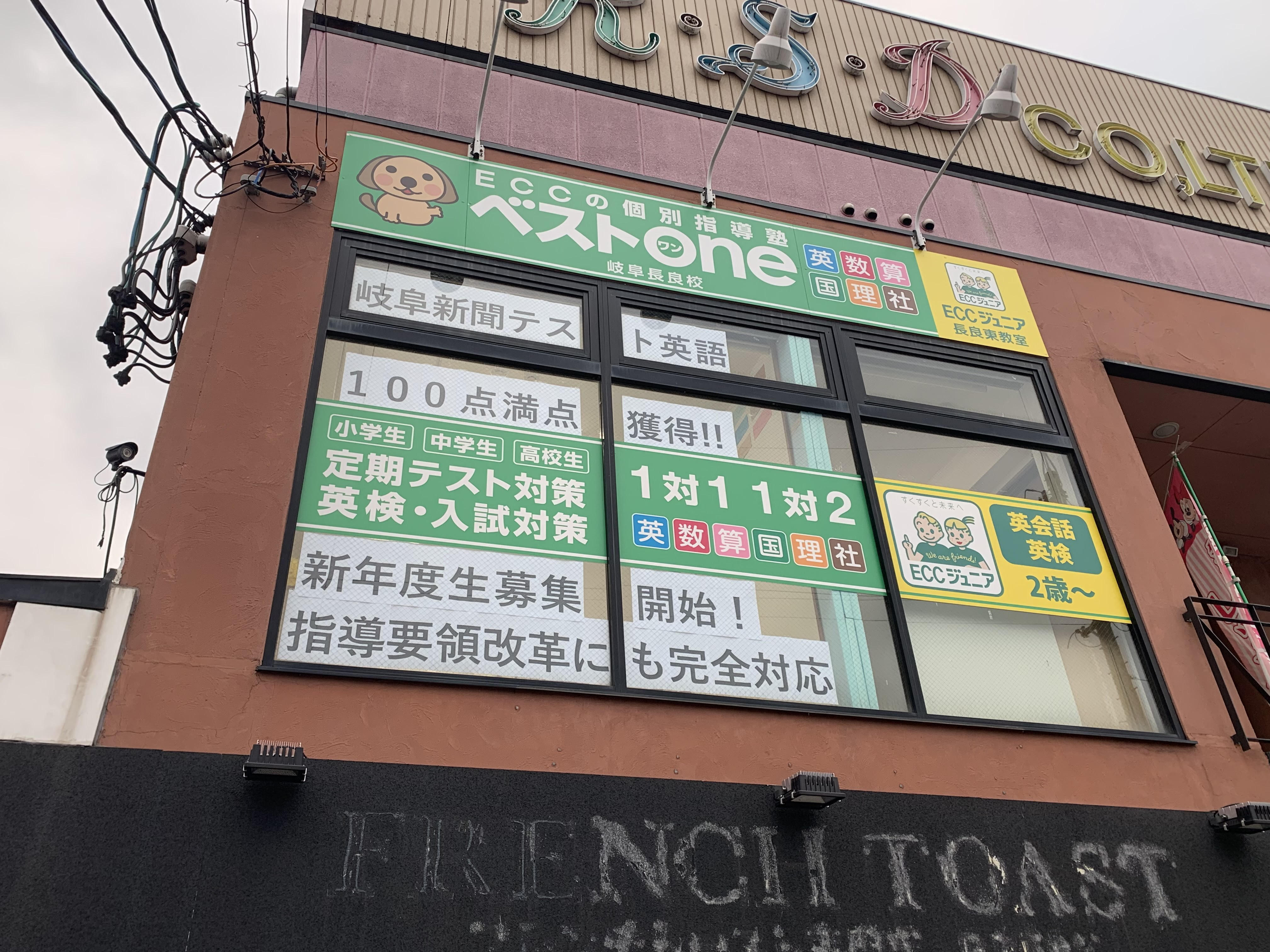 講師紹介